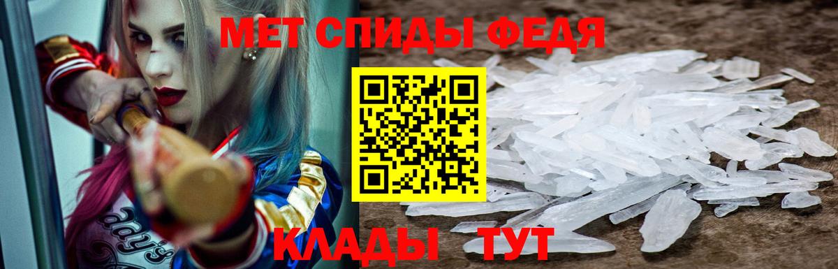 Amphetamine 98%  Amphetamine  Новочебоксарск  Вход с VPN  Amphetamine 