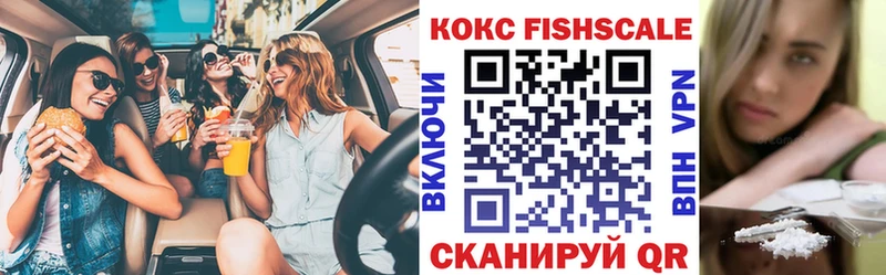 маркетплейс состав где купить Новочебоксарск Кокаин Эквадор