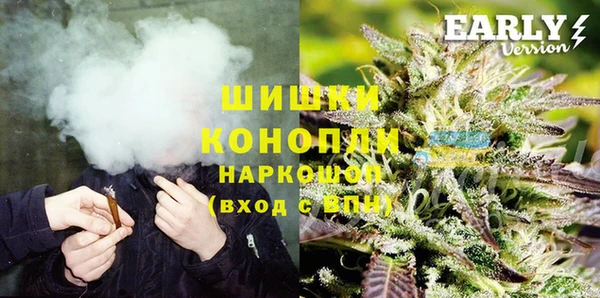 кокаин перу Михайлов