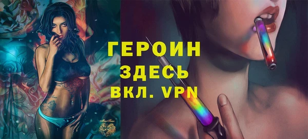 твердый Михайловка