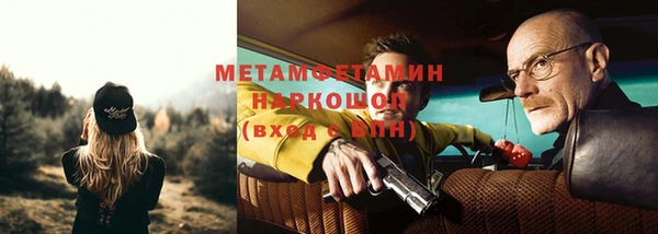 кокаин перу Михайлов