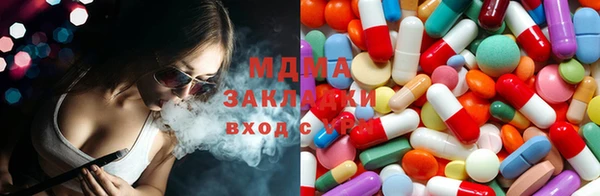 твердый Михайловка