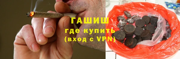 МДМА Навашино