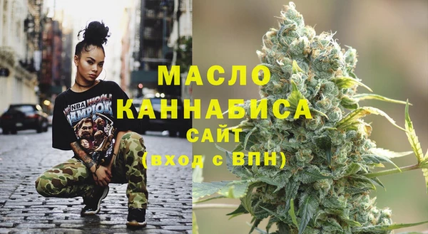твердый Михайловка