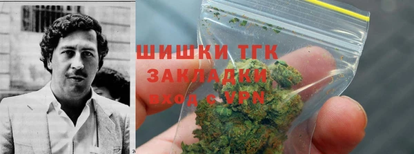 кокаин перу Михайлов
