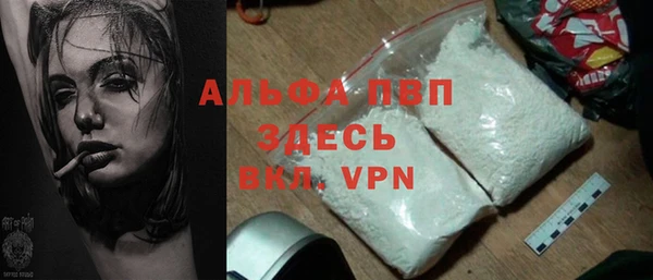твердый Михайловка
