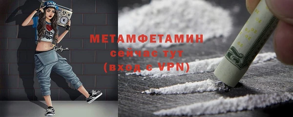 твердый Михайловка