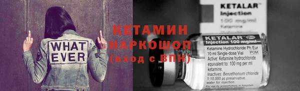 кокаин перу Михайлов