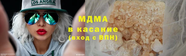 твердый Михайловка