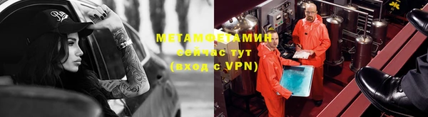 соль ск Надым