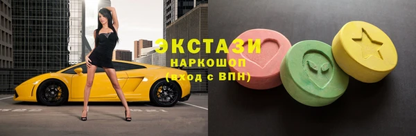 героин Наволоки