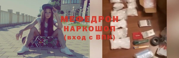 кокаин перу Михайлов