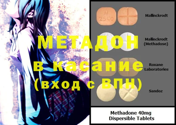 твердый Михайловка