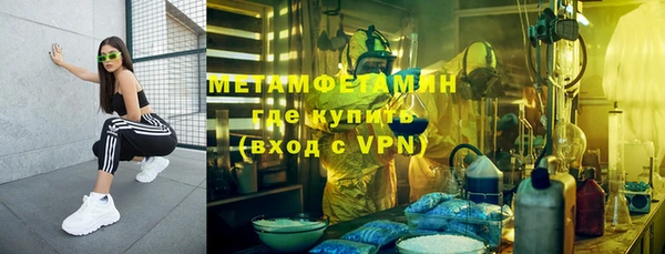 героин Наволоки