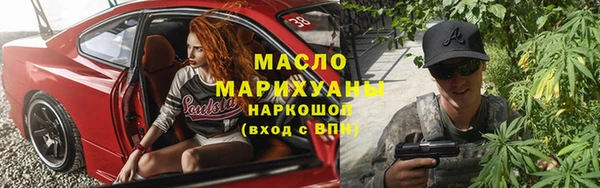 твердый Михайловка
