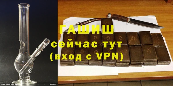 твердый Михайловка