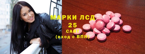 кокаин перу Михайлов