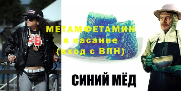 кокаин перу Михайлов