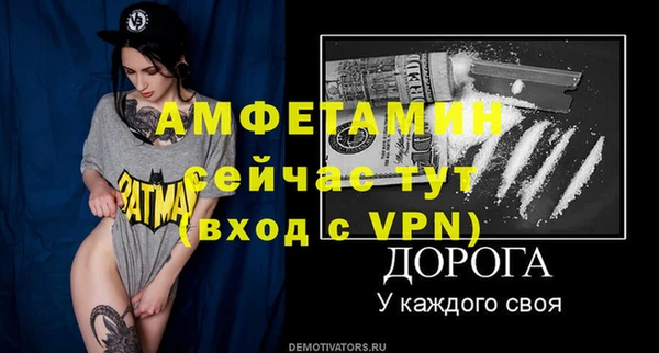 твердый Михайловка