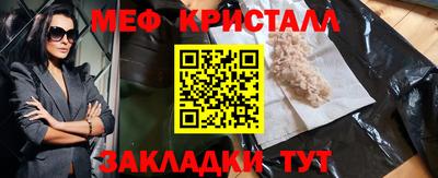 кокс Донской