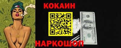 мефедрон мука Дубна
