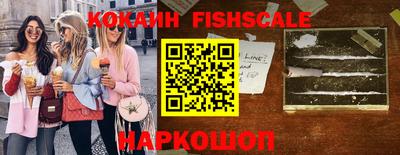 кокс Донской