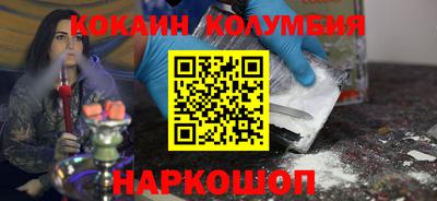 кокс Донской