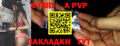 кокс Донской