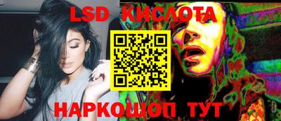 мефедрон мука Дубна