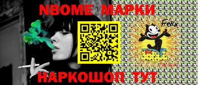 мефедрон мука Дубна