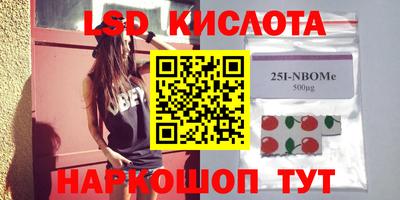 кокс Донской