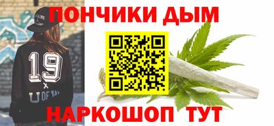 трава Балахна