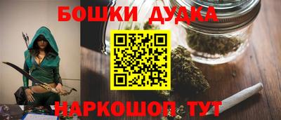 мефедрон мука Дубна