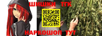 мефедрон мука Дубна