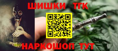 мефедрон мука Дубна