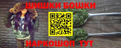 кокс Донской