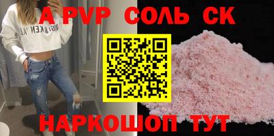 мефедрон мука Дубна
