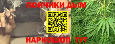 кокс Донской