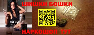 кокс Донской