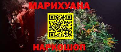 эйфоретик Донецк