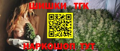 кокс Донской
