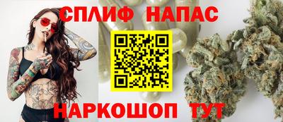 кокс Донской