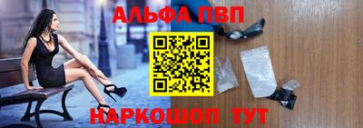 мефедрон мука Дубна