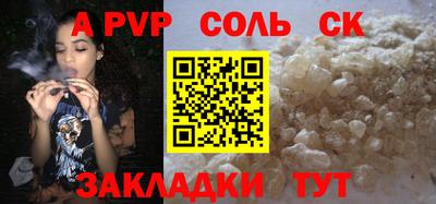 мефедрон мука Дубна
