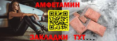 мефедрон мука Дубна