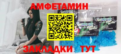 apvp Балашиха