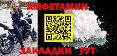 кокс Донской