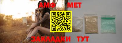мефедрон мука Дубна