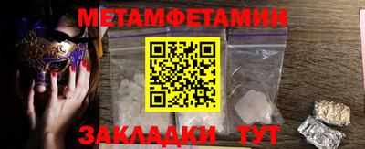 кокс Донской
