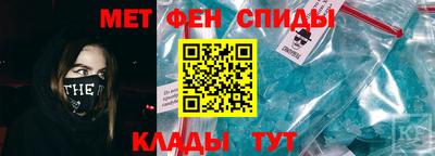 apvp Балашиха